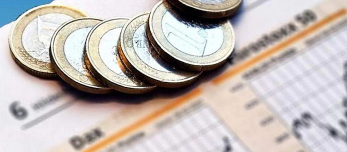 Έφτασε στο 1,11% η απόδοση του ελληνικού 10ετούς ομολόγου